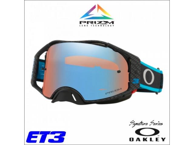 Oakley Airbrake MX Eli Tomac Signature - Prizm Sapphire