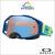 Oakley Airbrake MX Thread Retina - Prizm Sapphire