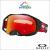 Oakley Airbrake MX Thread Red - Prizm Torch