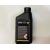 OLIO MONO 13-04 
