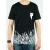 T-Shirt Forn Zebra 