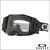 Oakley Airbrake MX Race Ready Jet Black Speed