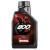 Olio Motore MOTUL 800 2T Factory Line Road Racing 100% Sintetico