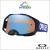 Oakley Airbrake MX Moto Blue - Lente Prizm Sapphire Iridium